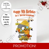 A5 or A4 Personalised Greeting Card - .. A5 or A4 Personalised Greeting Card - ..