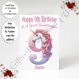 A5 or A4 Personalised Greeting Card - ..