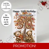 A5 or A4 Personalised Greeting Card - ..