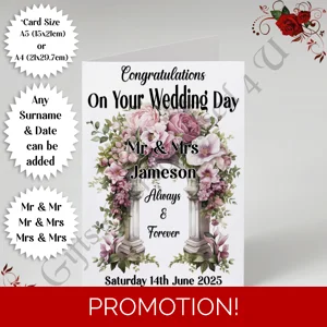 A5 or A4 Personalised Greeting Card - Wedding - Arch - Mr & Mr / Mr & Mrs / Mrs & Mrs - D.5