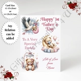 A5 or A4 Personalised Greeting Card - ..