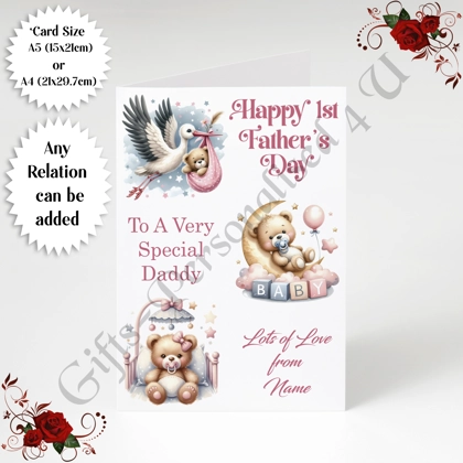 A5 or A4 Personalised Greeting Card - Happy 1st Father's Day - Daddy / Grandad etc - D.1 A5 or A4 Personalised Greeting Card - Happy 1st Father's Day - Daddy / Grandad etc - D.1