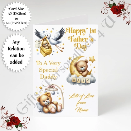 A5 or A4 Personalised Greeting Card - Happy 1st Father's Day - Daddy / Grandad etc - D.2 A5 or A4 Personalised Greeting Card - Happy 1st Father's Day - Daddy / Grandad etc - D.2