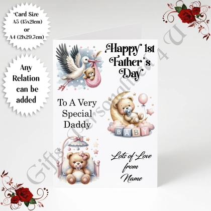 A5 or A4 Personalised Greeting Card - Happy 1st Father's Day - Daddy / Grandad etc - D.5 A5 or A4 Personalised Greeting Card - Happy 1st Father's Day - Daddy / Grandad etc - D.5