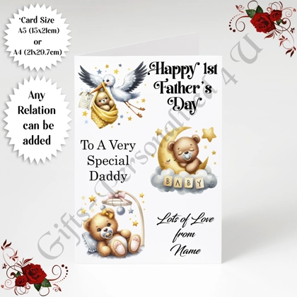 A5 or A4 Personalised Greeting Card - Happy 1st Father's Day - Daddy / Grandad etc - D.6 A5 or A4 Personalised Greeting Card - Happy 1st Father's Day - Daddy / Grandad etc - D.6