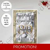 A5 or A4 Personalised Greeting Card - ..