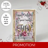 A5 or A4 Personalised Greeting Card - ..