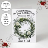 A5 or A4 Personalised Greeting Card - ..