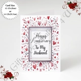 A5 or A4 Personalised Greeting Card - ..