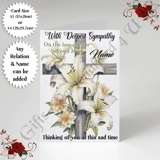 A5 or A4 Personalised Greeting Card - ..