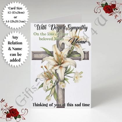 A5 or A4 Personalised Greeting Card - With Deepest Sympathy - Lilies - Any Relation & Name - D.12 A5 or A4 Personalised Greeting Card - With Deepest Sympathy - Lilies - Any Relation & Name - D.12