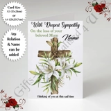 A5 or A4 Personalised Greeting Card - ..