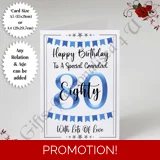 A5 or A4 Personalised Greeting Card - ..