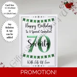 A5 or A4 Personalised Greeting Card - ..