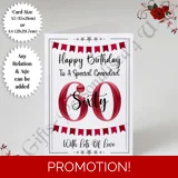 A5 or A4 Personalised Greeting Card - ..