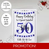 A5 or A4 Personalised Greeting Card - ..