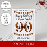 A5 or A4 Personalised Greeting Card - ..