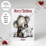 A5 or A4 Personalised Card - Merry Chr.. A5 or A4 Personalised Card - Merry Chr..