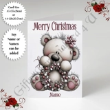 A5 or A4 Personalised Card - Merry Chr.. A5 or A4 Personalised Card - Merry Chr..