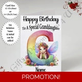 A5 or A4 Personalised Greeting Card - ..