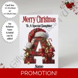 A5 or A4 Personalised Card - Merry Chr..