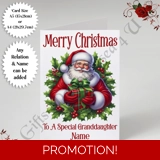 A5 or A4 Personalised Card - Happy Chr.. A5 or A4 Personalised Card - Happy Chr..