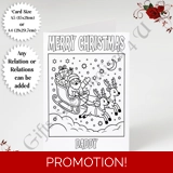 A5 or A4 Personalised Card - Colouring..