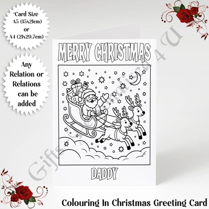A5 or A4 Personalised Card - Colouring In - Merry Christmas - Any Relations - D.10