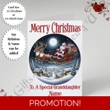 A5 or A4 Personalised Card - Happy Chr.. A5 or A4 Personalised Card - Happy Chr..