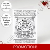 A5 or A4 Personalised Card - Colouring..