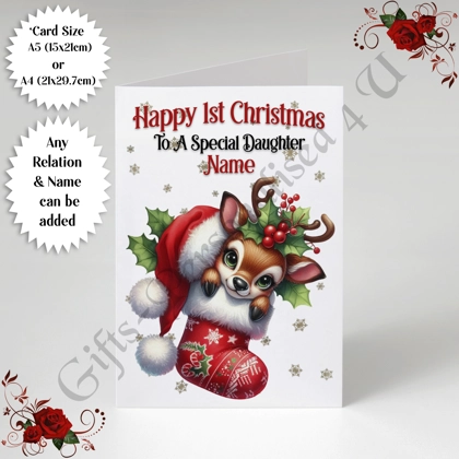 A5 or A4 Personalised Card - Baby - Happy 1st Christmas - Any Relation & Name - D.12 A5 or A4 Personalised Card - Baby - Happy 1st Christmas - Any Relation & Name - D.12