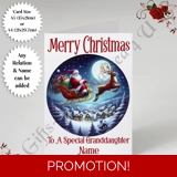 A5 or A4 Personalised Card - Happy Chr.. A5 or A4 Personalised Card - Happy Chr..