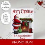 A5 or A4 Personalised Card - Happy Chr.. A5 or A4 Personalised Card - Happy Chr..