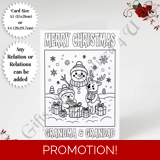 A5 or A4 Personalised Card - Colouring..