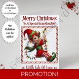 A5 or A4 Personalised Card - Merry Chr.. A5 or A4 Personalised Card - Merry Chr..