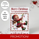 A5 or A4 Personalised Card - Merry Chr.. A5 or A4 Personalised Card - Merry Chr..