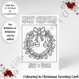 A5 or A4 Personalised Card - Colouring..