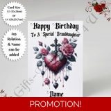 A5 or A4 Personalised Greeting Card - ..