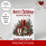 A5 or A4 Personalised Card - Merry Chr..
