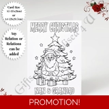 A5 or A4 Personalised Card - Colouring..