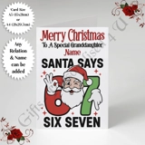 A5 or A4 Personalised Card - Merry Chr..