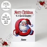 A5 or A4 Personalised Card - Merry Chr..