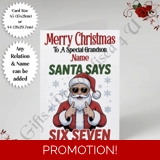 A5 or A4 Personalised Card - Merry Chr..