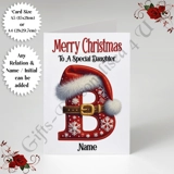 A5 or A4 Personalised Card - Merry Chr..