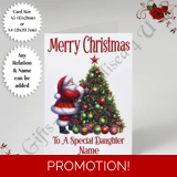 A5 or A4 Personalised Card - Happy Chr.. A5 or A4 Personalised Card - Happy Chr..