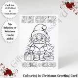 A5 or A4 Personalised Card - Colouring..