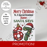 A5 or A4 Personalised Card - Merry Chr..