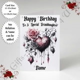 A5 or A4 Personalised Greeting Card - ..