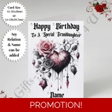 A5 or A4 Personalised Greeting Card - ..