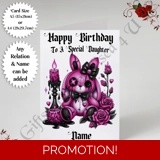 A5 or A4 Personalised Greeting Card - ..